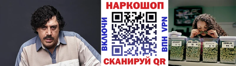 Купить закладку Вилючинск СК  Кокаин  Меф  ГАШИШ 
