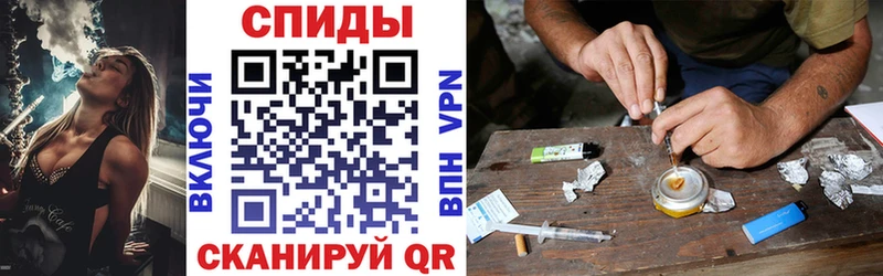 АМФ 97%  Вилючинск 