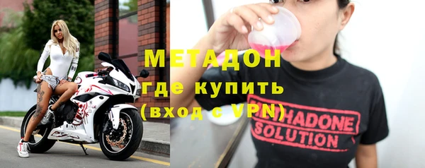 кокс Алексин