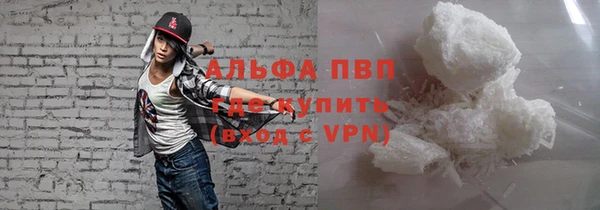 кокс Алексин