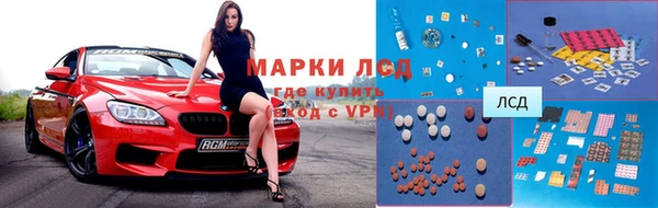 кокс Алексин