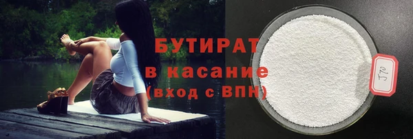 меф VHQ Сафоново