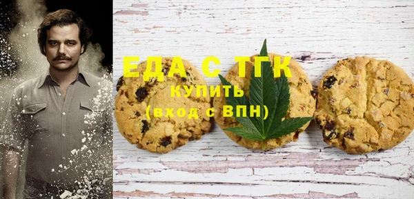 СК Алзамай