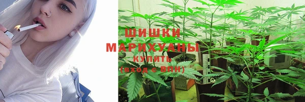 мефедрон мука Абинск