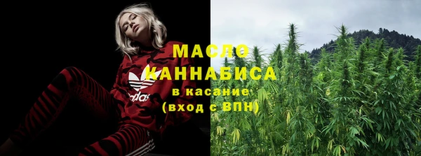 кокс Алексин